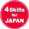 4 Skills for Japan
